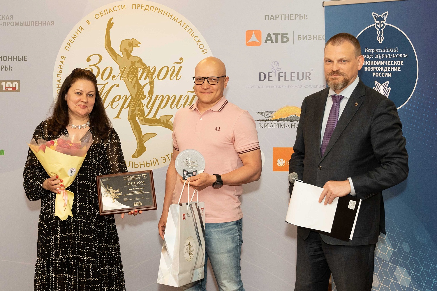 Лауреаты Национальной премии в области предпринимательской деятельности «Золотой Меркурий»